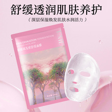 RME����߰l���澏��Ĥ�aˮ������Ƹ����NƬ��Ĥ����aˮ�غ�