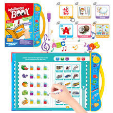 跨境新款英语点读书儿童早教机EBOOK有声书益智玩具英文电子书