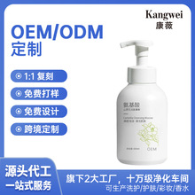 OEMNƶɽ軨ϴaˮЧ坍Ľ˹