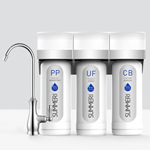 SUMMER 三级超滤净水器深层净化水质系统PP滤芯UF滤芯CB滤芯