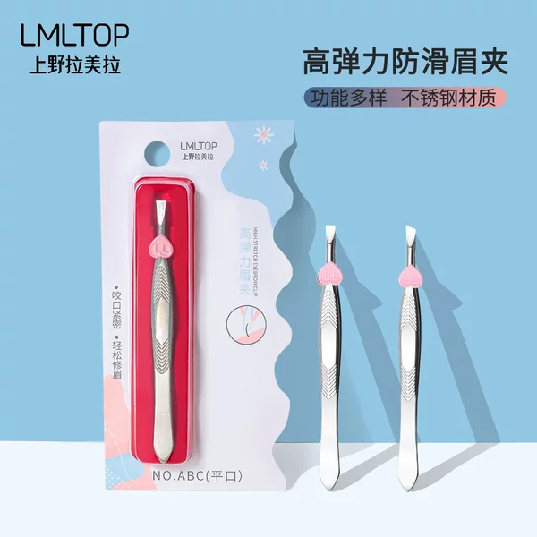Lmltop Mini Eyebrow Tweezers Silver Stainless Steel Eyebrow Clip Eyebrow Tweezers Eyebrow Clip Tweezers Slanted Tip Flat Tip