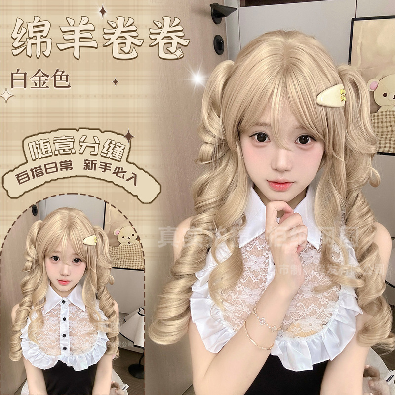 Domineering Platinum Wig, Sweet and Cute, Roman Curl Lolita Double Ponytail Full Head Wig for Girls, Wholesale