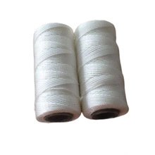 工厂生产直销210D/24股，36股白色黑色彩色丙纶线