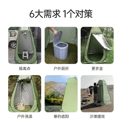 Avtomobil dam çadırları: Changing Cover Camping