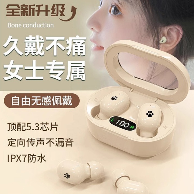 ミニ高品質 Bluetooth ヘッドセット 2025 新しいノイズリダクション高品質超長バッテリー寿命 Huawei Apple Xiaomi に適しています|undefined