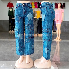 Cargo jeans女士牛仔工装长裤多口袋阔腿裤流行款Jeans wholesale
