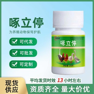 ��������������ͣ���u�ĵ�������ëșֹ�ļ��u�I�B�����a�}���L