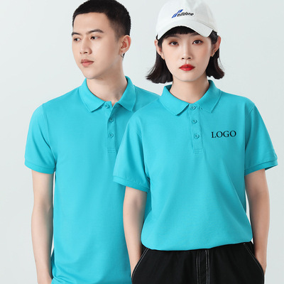 POLO Lapel Short sleeved Culture T-Shirt System LOGO coverall work clothes clothes LOGO Fixed Do