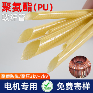 �۰��������w�S�׹��͟���Ž^��PU���w��늾���|�����^���׹�
