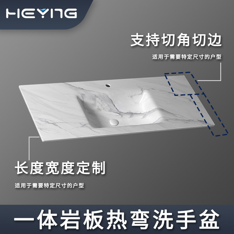 Rock Plate Hot-Bent Integrated Countertop Basin Bathroom Counter Basin Washbasin Rock Plate Wash Basin Custom Size Hanging Rock Plate Hot-Bent Integrated Countertop Basin Bathroom Counter Basin Washbasin Rock Plate Wash Basin Custom Size Hanging