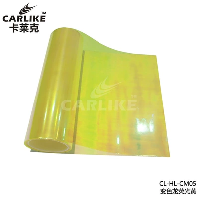 factory direct sales, Automotive Film - 03x9m-neon-yellow