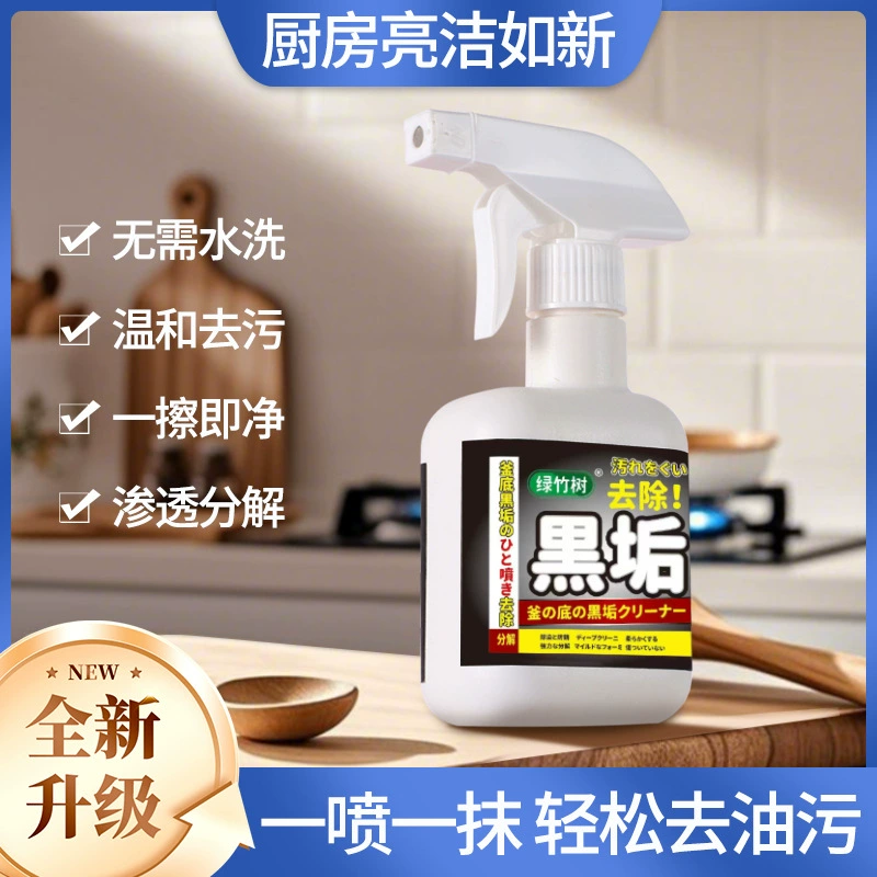 Источник очистки от масла Производитель очистки от дыма