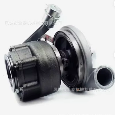 Supercharger HE500WG 20763166