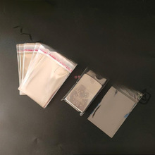 ���C���b��opp͸���z����ճ���Է��5.2*10cm���ϴ���