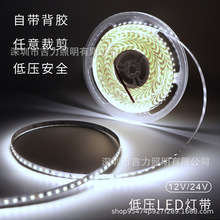 12v2835�͉���5mm120��led��ճ���l24v��픙�����Ƕ��ʽ���l��