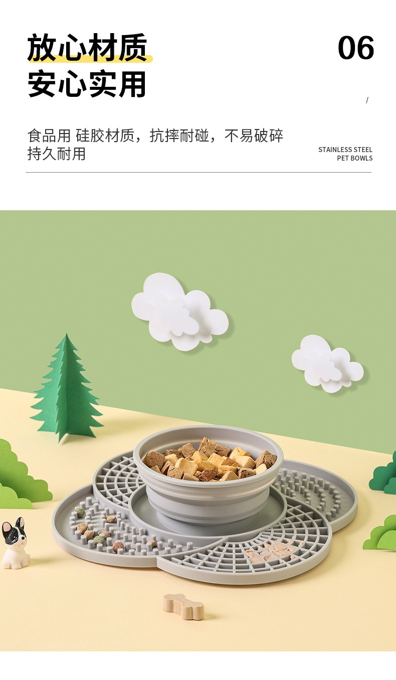 宠物慢食垫_14.jpg