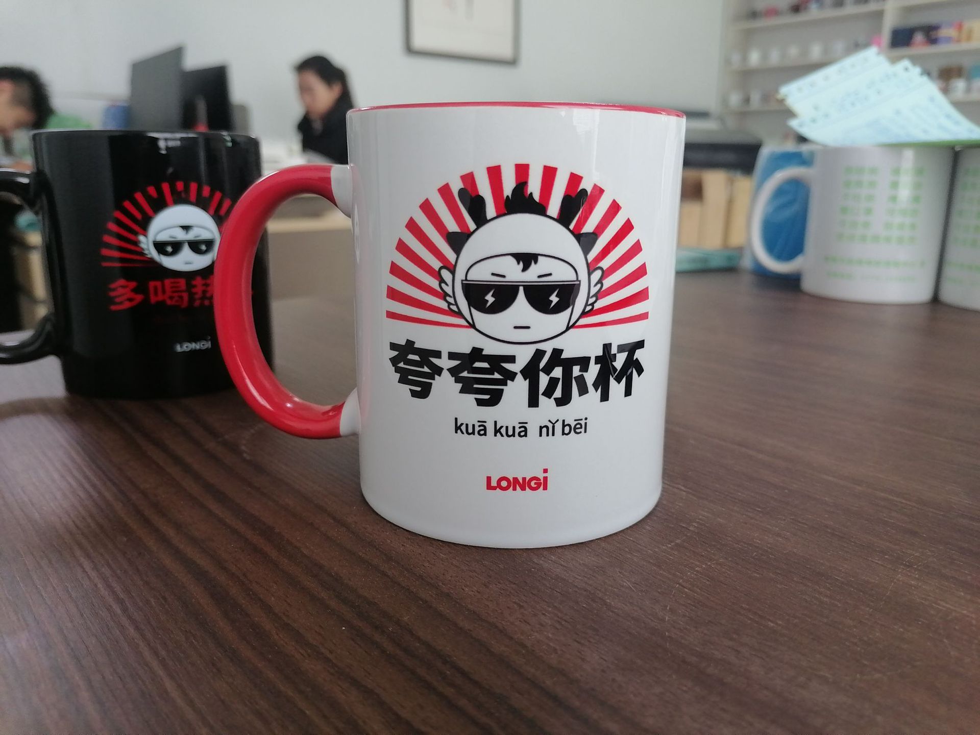 内彩把彩 大红 (2)