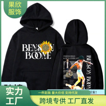 Hot Fireworks & Rollerblades Benson Boone 2024 Tour Pullover