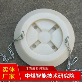 矿山施工设备;矿业输送设备;矿用提升设备