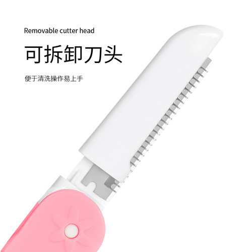 Jili Sharp Macro Blade Eyebrow Trimmer New Folding Stainless Steel Eyebrow Trimmer Sharp Beginner Factory Direct Sales