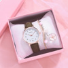 One piece of GAIETY brand women's new quartz watch set girl versatile fashion mobile phone spot