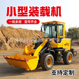 С���b�d�C�������C 920���������P܇�r��20���̽��B30��С�P܇