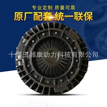 ����350ѹ��3482051131