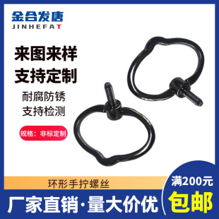 �����ݽz �\�Ͻ���ָ�h�ݽz �A�h�����ݽz ����ݽz�ǘ˶��Ƽӹ�