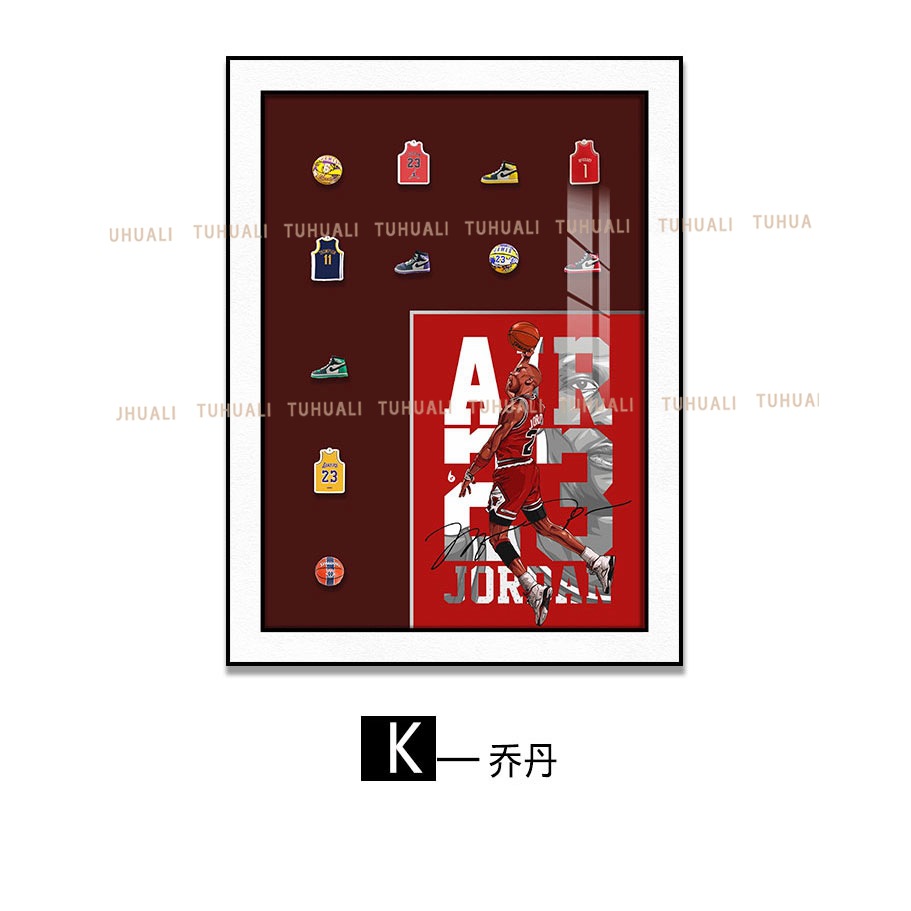 Pintura decorativa de baloncesto, estrella del baloncesto, club Jordan James, sala de estar, entrada, dormitorio, habitación de niños, pintura colgante