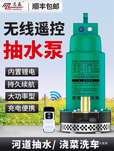 �o���b�س�ˮ��С���늳��ʽֱ����ˮ��늄Ӵ�����ˮ�ó��F��