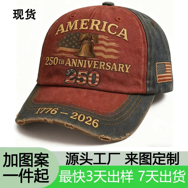 United States 250Th Anniversary Baseball Cap Cross-Border 3D Printed Embroidered Hat in Stock 250Th Anniversary Hat
