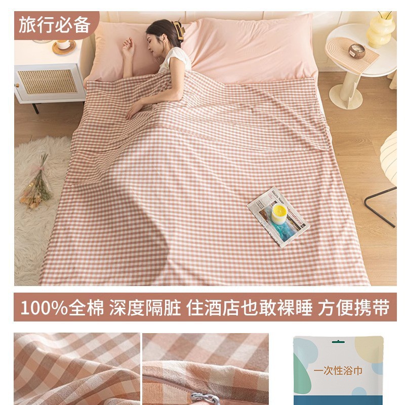 Saco de dormir sucio del hotel, sábana de viaje de algodón de algodón, funda de edredón, funda de edredón de viaje portátil, saco de dormir integrado
