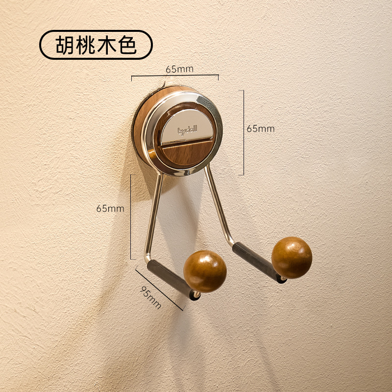 헤어드라이어 프레임 [월넛 컬러]