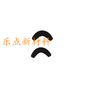 Eva Foam Foam Nose Bridge Pads, Single-Sided with Adhesive, Size and Color Can Be Customized, Non-Slip