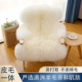 澳洲跨境床边定制地毯