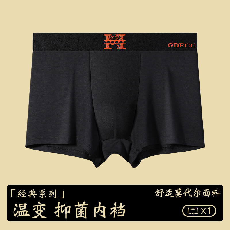 S150 [흑요석 블랙] 가방