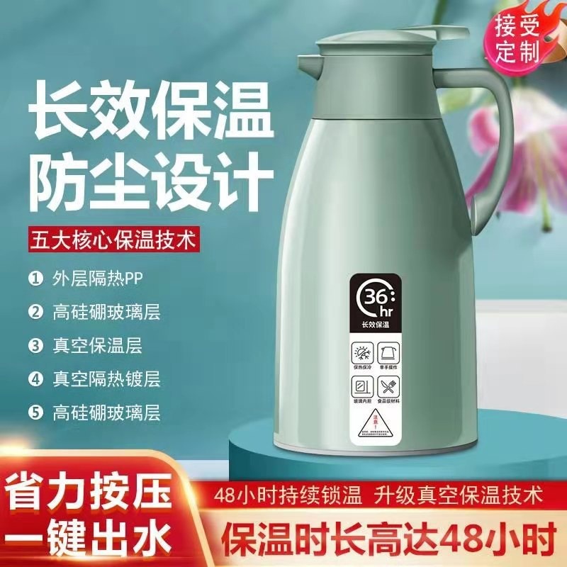 Capacious thermos for home use