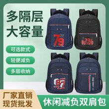 �̄���Ů�p�����X�������e�r�д��������������ЌW���p�米��