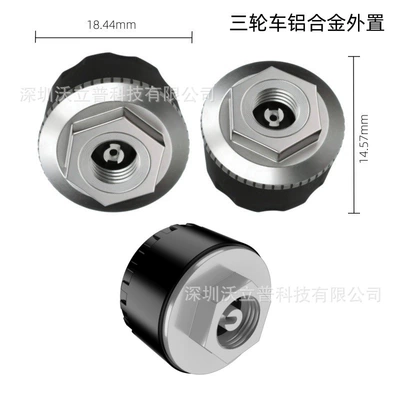 Car and Motorcycle Tire Pressure Tire pressure monitoring system - mini-sensor-external-3-pieces-tricycle