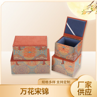 �f�����\��ɰ��ز茙�豭���ζYƷ�н��K�w���\�����˱��ռ{�պ�