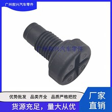 LR150067�l�әC�������Ϊ�����ˮ�½��^LR121745�m��·����������