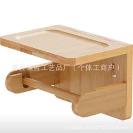 卫生间免打孔竹制置物架木制手机放置托盘浴室壁挂多功能收纳架