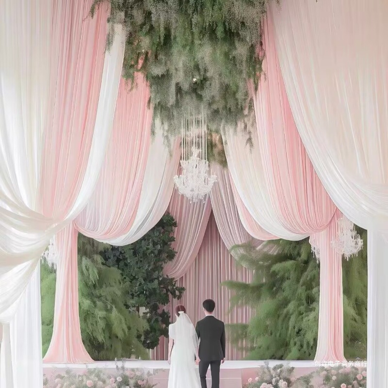 创垚婚庆粉色牛奶丝布料弹力布幔吊顶婚礼堂顶部韩式多层波浪纱幔|undefined