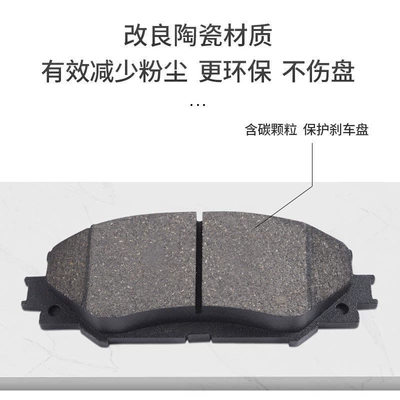 pads original genuine, Tormoz supportları