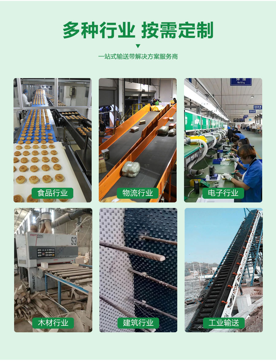 详情页通版方案_08