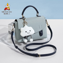 �����˴����¿�Ů2024ײɫ������ٴ�б����ɐے�μ�������