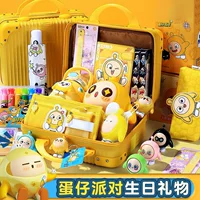 Игрушка, минифигурка, коробка, детские канцтовары, набор, подарок на день рождения