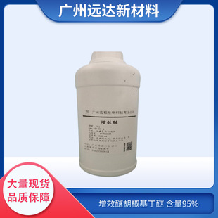 �h�_ ��Ч�� ���������� 51-03-6 ����95% ������Ч�� �F؛����