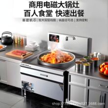 ����늴Št�͏d�Ҝ��t15kw�����u��͜���8000w�u؛�����t