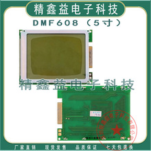 F؛5DMF608,5.3DMF6104NB-FW/DMF6104NF-FW@ʾhr